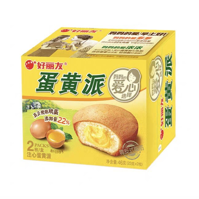 好丽友蛋黄派2枚