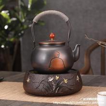电陶炉煮茶家用茶炉小型静音老岩泥手工铜壶煮茶器烧水壶茶壶套装
