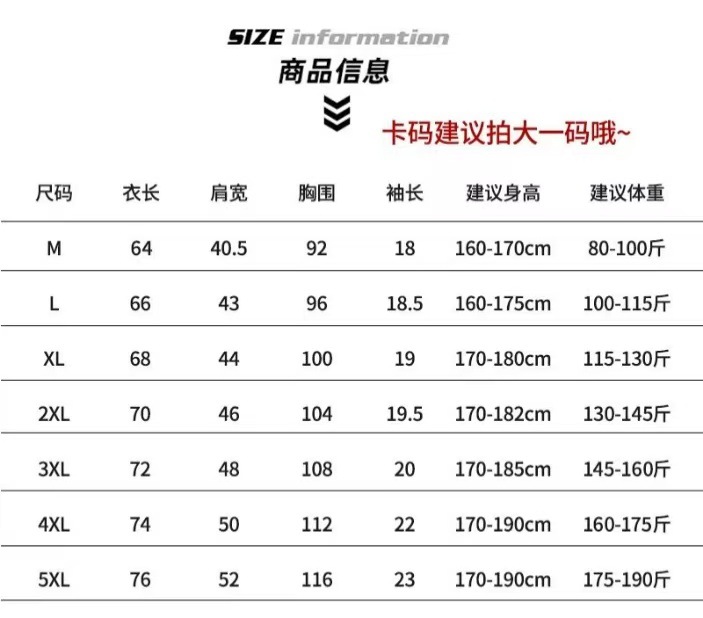 微信图片_20260419172431_257_4