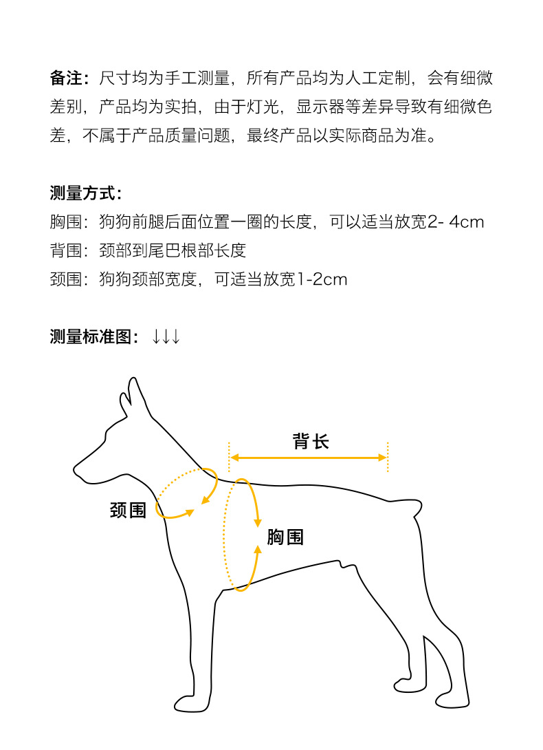 尺寸_02.jpg