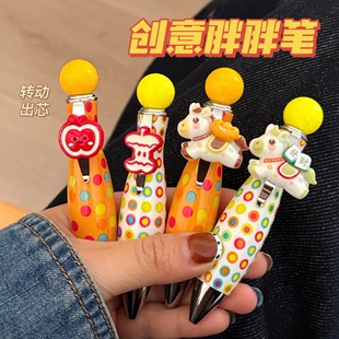 �����Ͱ�Ť�ӱ��g��A��P�R��W��С�YƷ�ɐ����ֹP���~�P���l