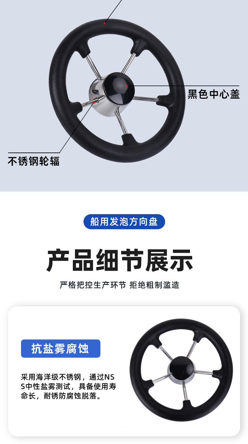 新昆9108SB详情_04