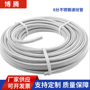 304���P䓲��y�������RͰ����Mˮ�ɱP���l 304���P�6�ֲ��y��