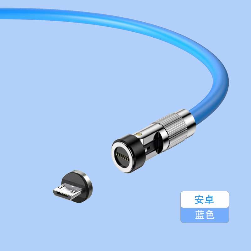 540度回転ラインtypec充電ラインは、Huaweiの超高速充電ラインエルボ亜鉛合金磁気データラインに適しています。|undefined