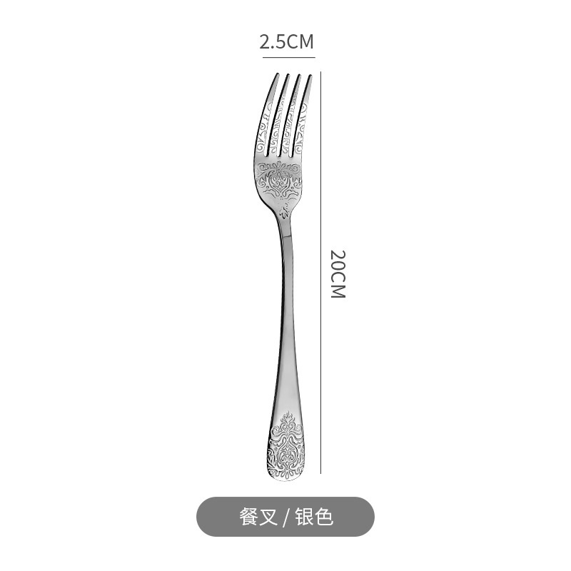 国境を越えた1010アマゾン金色ステンレス洋食食器ホテルステーキナイフフォークスプーン復古四点セット|undefined