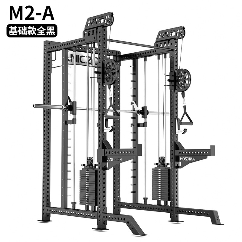 Máquina de Smith en cuclillas interiores entrenador integral gimnasio comercial profesional push horizontal pórtico multifuncional