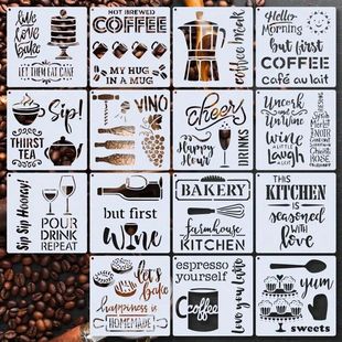 Cross-border new kitchen theme painting template PET hollow leakage printing plate DIY hand-painted graffiti spraying painting template