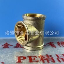 ����G1���S�~�懃��ݼy��ͨ ���|�ܼ��Ӻ���������ˮů������