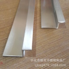 �S�ҹ��� U�ͣ�L�ͣ��Ҿ���߅����߅���P�õ����b��l