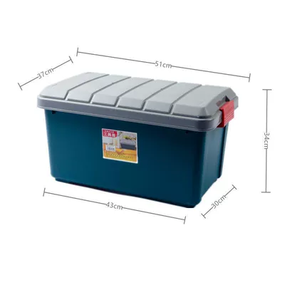 Car Storage Box Thickened Trunk Car Storage Box Car Storage Box Car Hard Shell Tool Box Storage Box (Car storage bag/box) - 50l-green