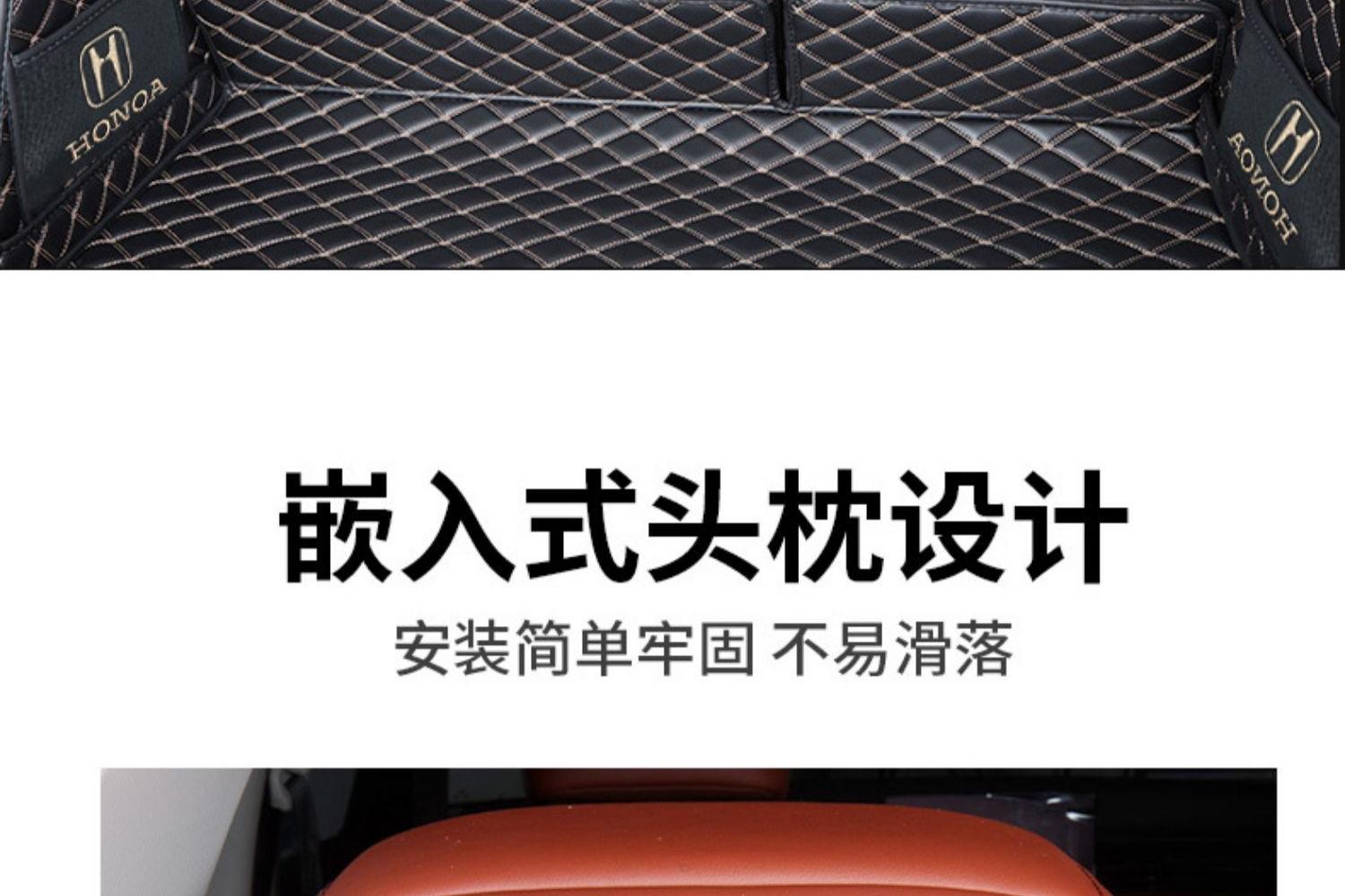 2023 Dongfeng Honda xrv trunk mat fully surrounded by 24 XRV Guangqi Qizhi special car trunk mat
