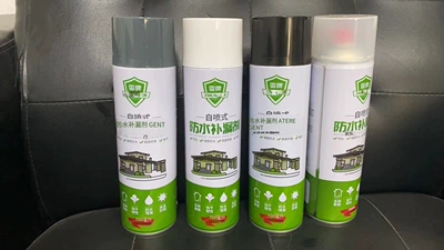 Waterproof coating glue, roof waterproofing leak repair spray, exterior wall and roof polyurethane waterproof glue, leak-proofing sealant (Avtomobil boyası) - lei-brand-700ml-waterproof-leak-repair-black-waterproof-leak-repair-waterproof-leak-repair