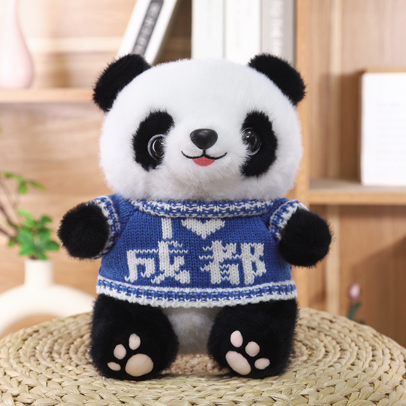 I love Chengdu [light blue]