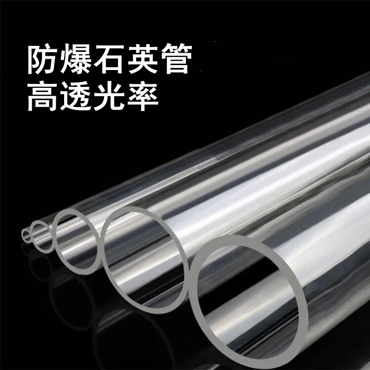 水草灯鱼缸灯led灯防水全光谱rgb照明龙鱼增艳混色爆藻灯