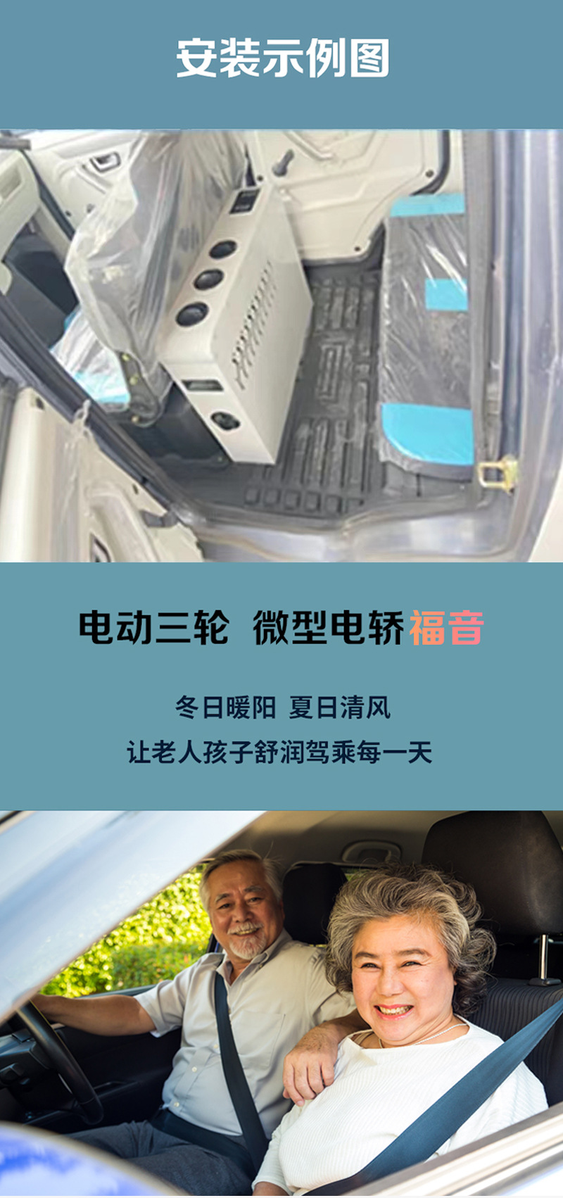 详情页_06