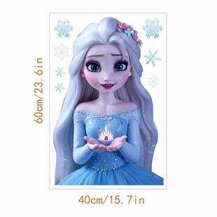 �羳�¿ͯ�������b�ͨ���ñ�ѩ����Ů���N�����N��ճ�N�˴�