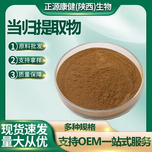 ���w��ȡ�������ȡ�ﮔ�w���Ǻ�����ȡ��ԭ�����l����ă�ˮ����