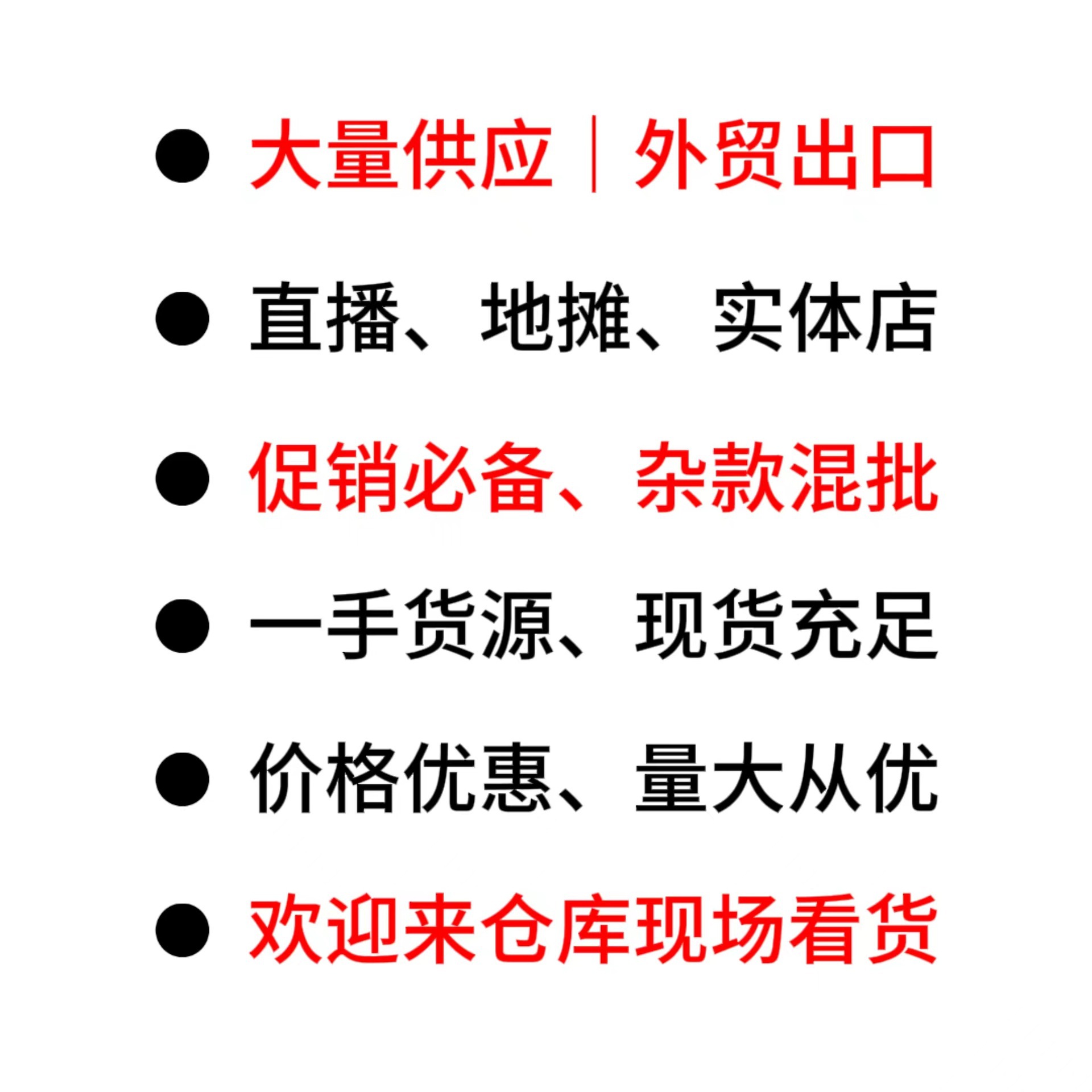 Patpat sets marcas de comercio exterior ropa infantil estilo mezcla de ropa al por mayor sets de niños Patpat transfronterizos