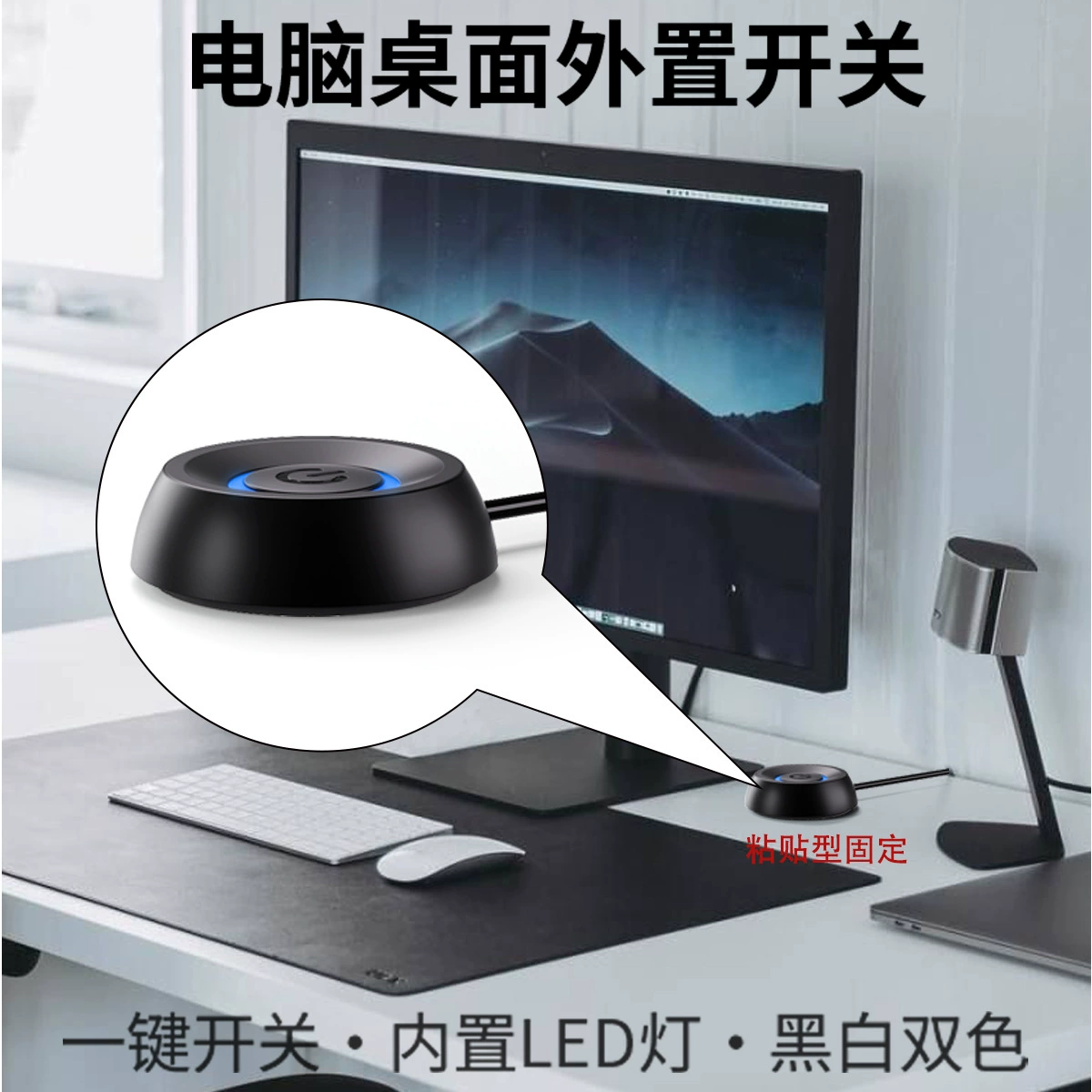Переключатель кнопки рабочего стола компьютера интернет-кафе настольный хост внешний ключ включения питания Внешняя кнопка расширения запуска