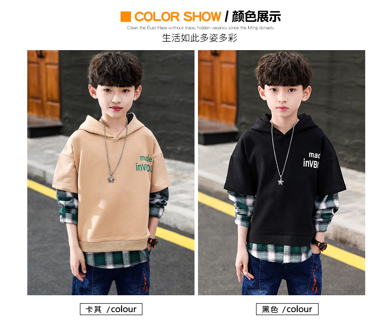 Vetement sport enfants - Ref 3441039 Image 17