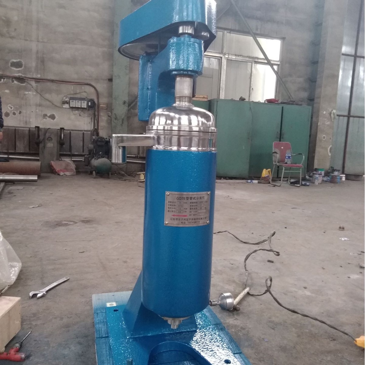 GQ75 管式离心、分离机 生产各类型离心机