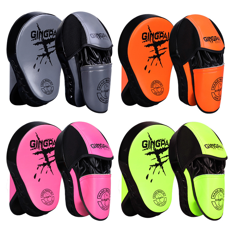 Boxing target boxing target household sanda boxing target a pair of taekwondo foot target adult children target training equipment