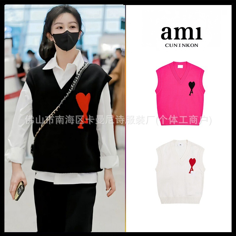 Ami Big Red Heart Jacquard V-Neck Vest Sweater Casual Loose Unisex Sleeveless Knitwear Cross-Border Dropshipping Ami Big Red Heart Jacquard V-Neck Vest Sweater Casual Loose Unisex Sleeveless Knitwear Cross-Border Dropshipping