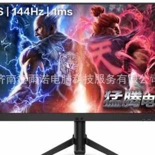 �F؛���NƷ����X�M�bCPU����ȴ��@��Ӳ�P�C���Դ�@ʾ���I����