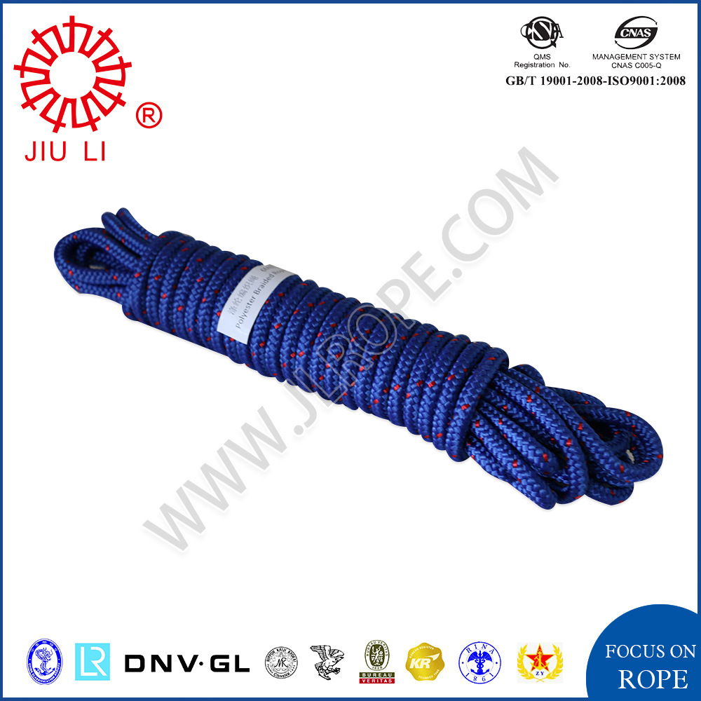 涤纶编织绳6mm 蓝色+红线