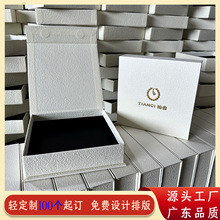 ���w��������b�Y�и߼�����а�ɫ���༈����logo�Ʒ���b��