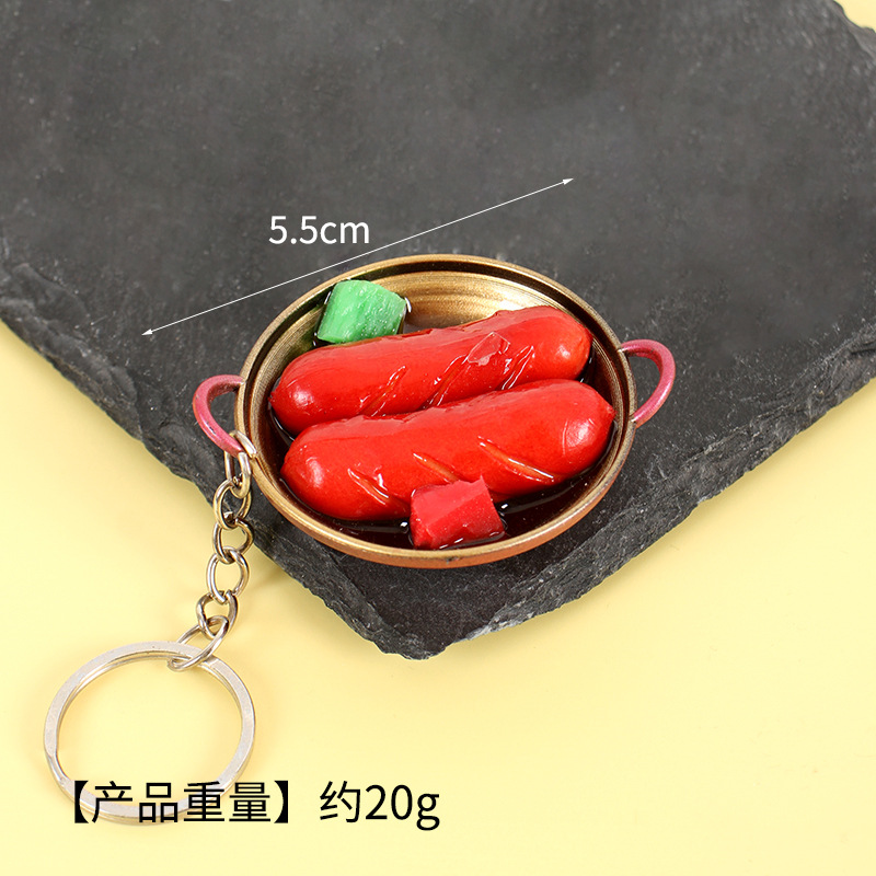 건조 냄비 소시지