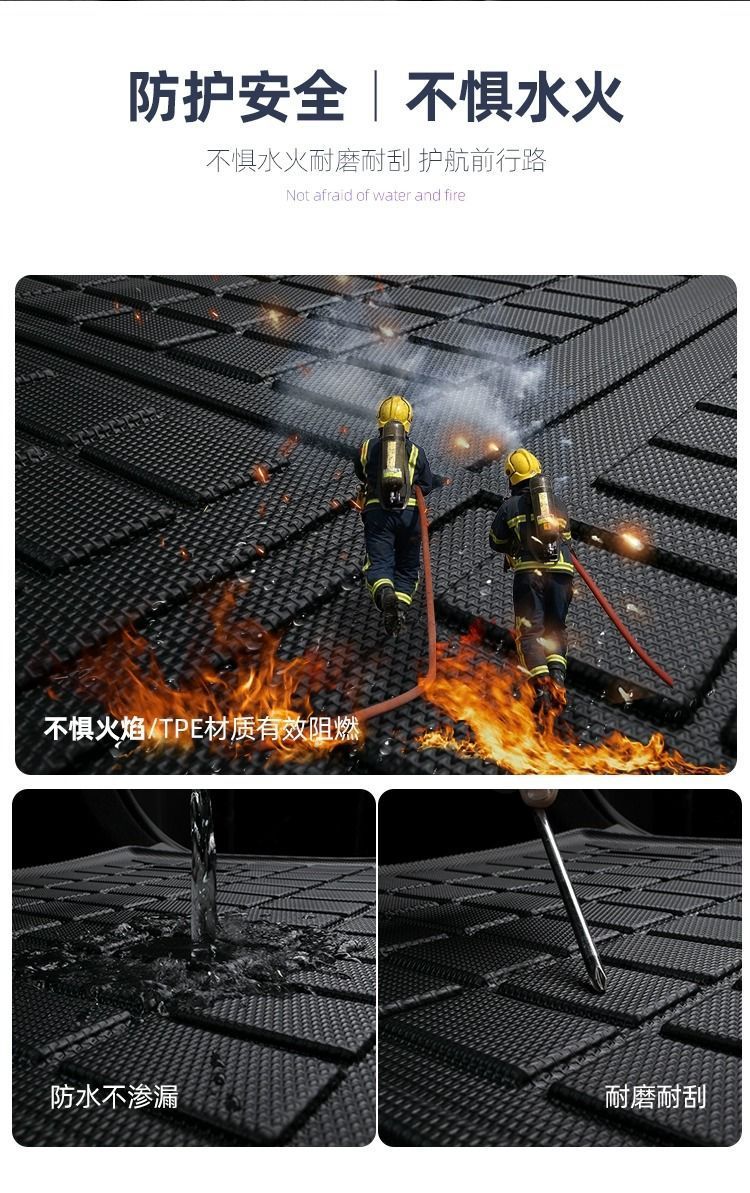 Suitable for Toyota Willanda Foot Mat 23 TPE Car Foot Mat Thickened Five-seat 2023 Floor Mat Foot Mat Car