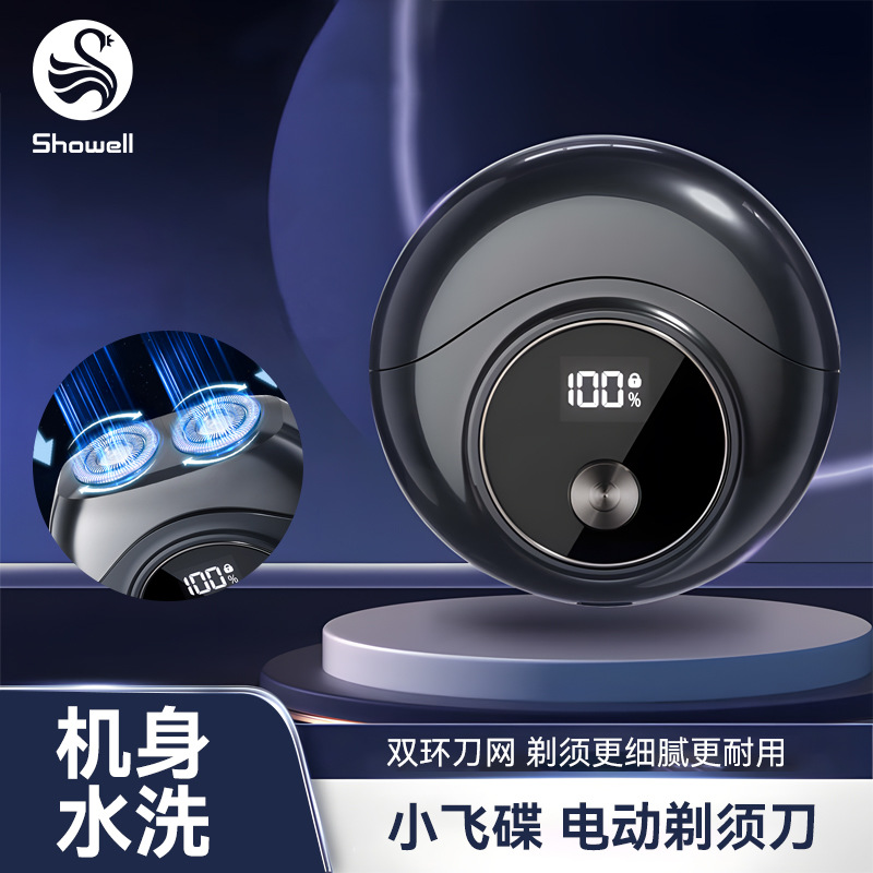 ҺСɵ뵶ʿܹκЯʽ綯κ뵶