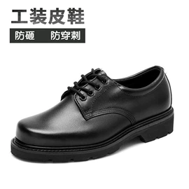 登山鞋;男式雪地靴;男式棉鞋