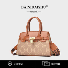 2025新款时尚个性手提包流行复古轻奢单肩背包斜挎包妈妈女包包