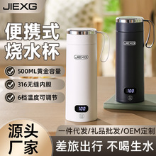 ����JIEXG��ˮ��С��2025�¿�����ӟᱭ��y늟�ˮ�ضYƷ�ɶ���