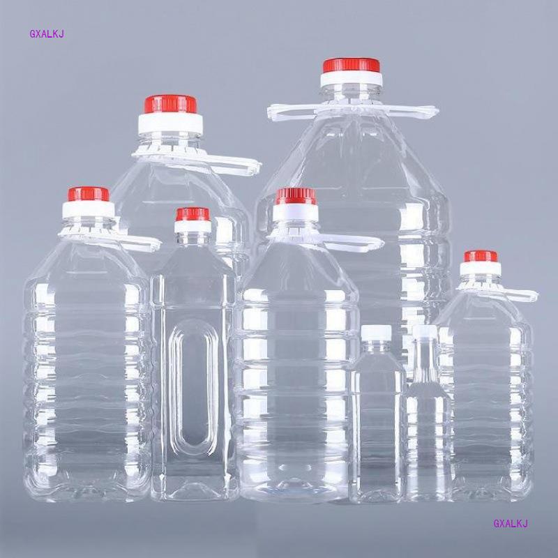 升装米芝麻油10酒壶大白黄酒油桶塑料纯净水空酒瓶透明酒桶高