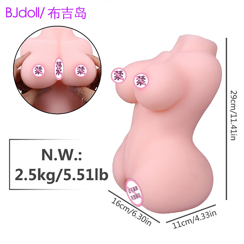 Pierna redonda medio cuerpo entidad muñeca realista de los hombres famoso dispositivo sexy Yin cadera inversa molde de masturbación de los hombres equipo adulto suministros