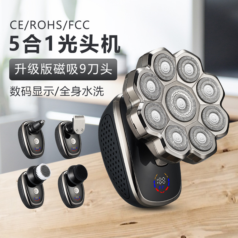 신형 전기 면도기 9D 자석 헤드 면도기 전신 세척 가능 광두용 면도기 5-in-1 세트 해외판