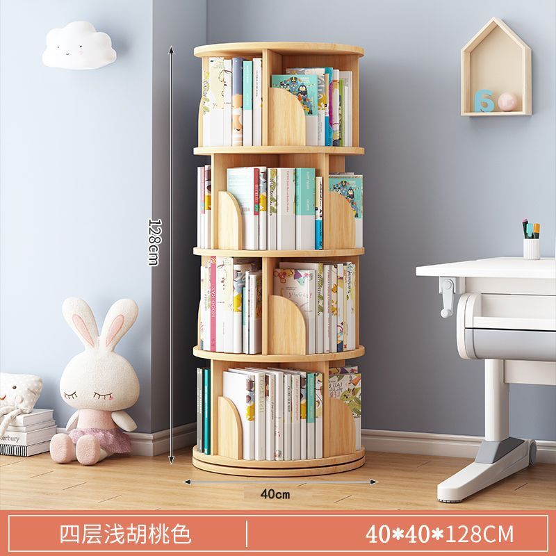 回転子供用本棚家庭用絵本ラック取り外し可能な本収納ラックシンプルなベビー本棚収納ラック床置き|undefined