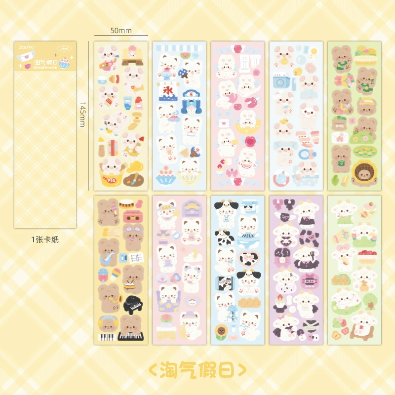 Начальная пора наклейки Sticker, набор мультфильм, детские наклейки