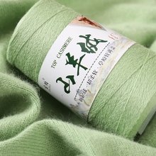 26S/2ɽ��q������q�����ʯɽ��q�׽�q�����ֹ�diy������ë��