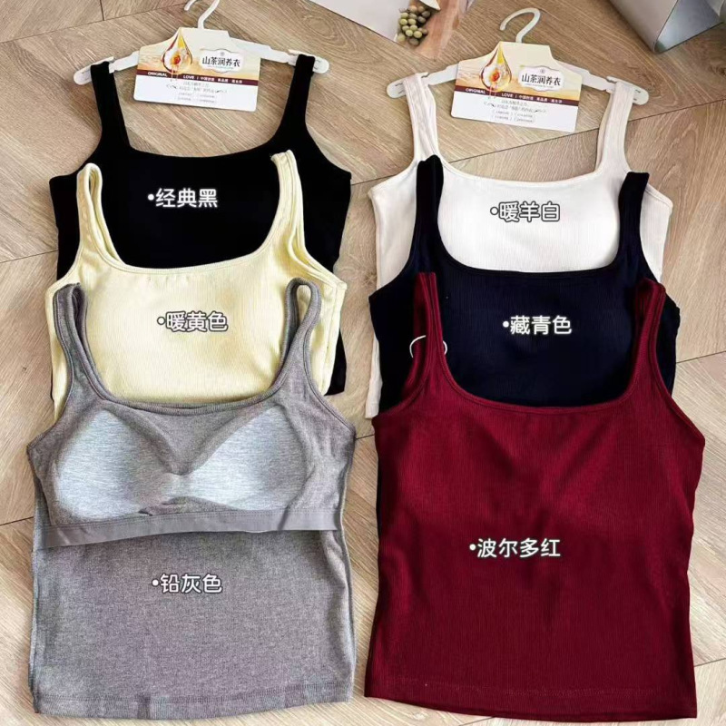 早秋山茶花养护一体磨毛修身显瘦方领吊带保暖螺纹百搭美背背心|undefined