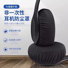 �W�ɾW��һ���Զ��C�ןo�������m���^��ʽ���C���׼��÷����׶���