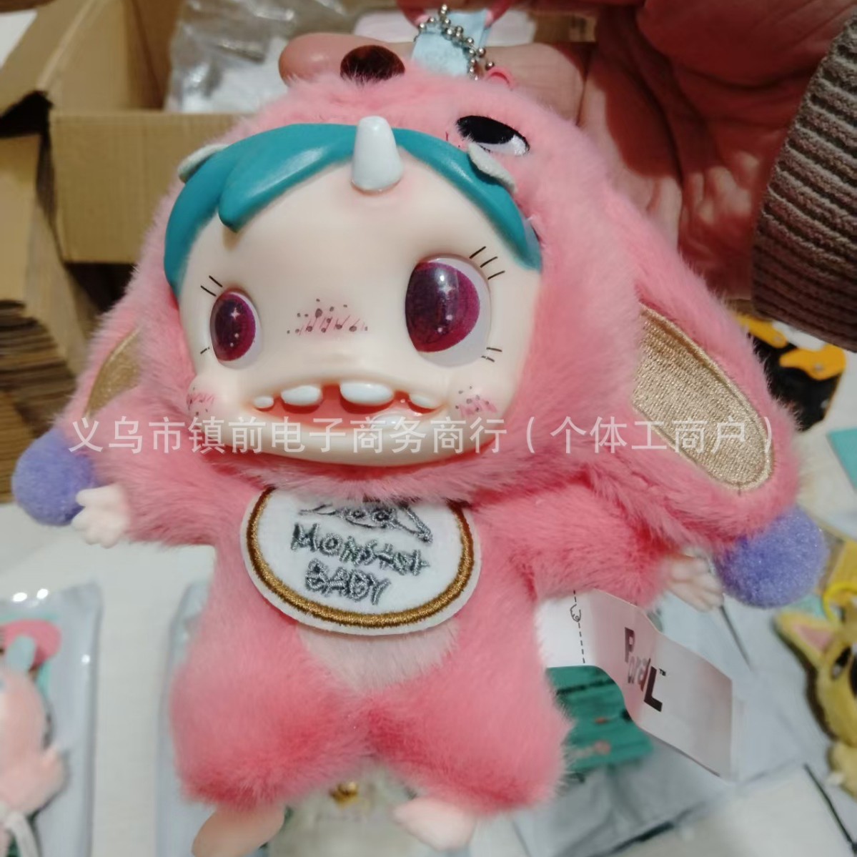 宝拉POLAR Monster Baby怪物收藏盲盒系搪胶玩偶毛绒挂件礼物玩具