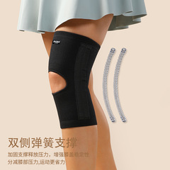 JINGBA Sports Knee Pads Adult Protective Gear Breathable Support Outdoor Basketball Running Cycling Mountaineering Manufacturer Wholesale