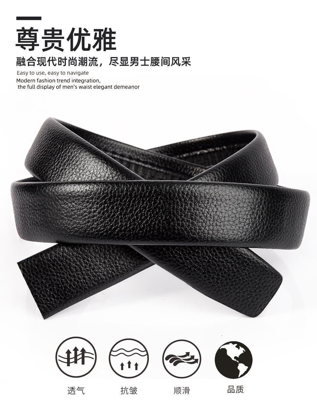 地摊货源男士皮带头层牛皮男款高端正品真皮裤腰带编织帆布腰带时来运转皮带尼龙战术腰带belt时来运转温州皮带男士批发