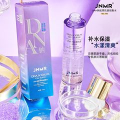 【100万+リピーター以上】JNMRDNA ナトリウムコラーゲン細胞 バランシングミックスオイル ブライトニングエッセンス