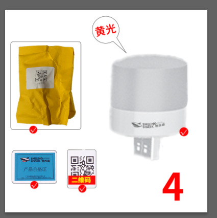 USB 표시등 노란색 표시등