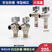 �Â������y/�������׏�/ȫ�~�Ӻ�/4�֟�ˮ�����ͨ��ֹˮ�y���y